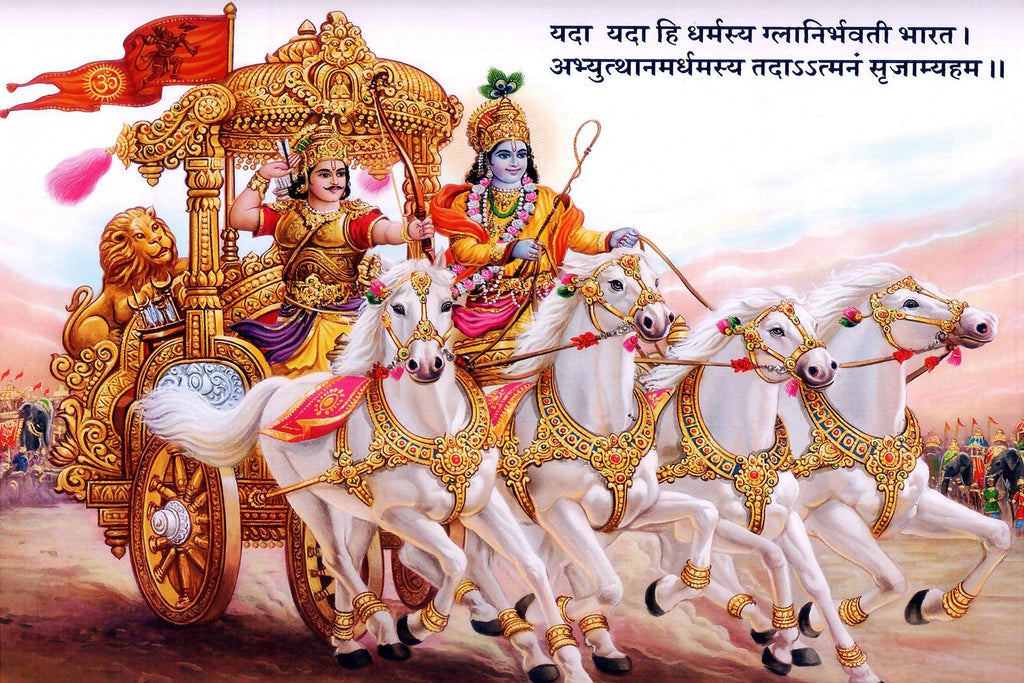 Framed 1 Panel - Shree Krishna as Saarthi of Arjun in Mahabharata War at Kurukshetra Field