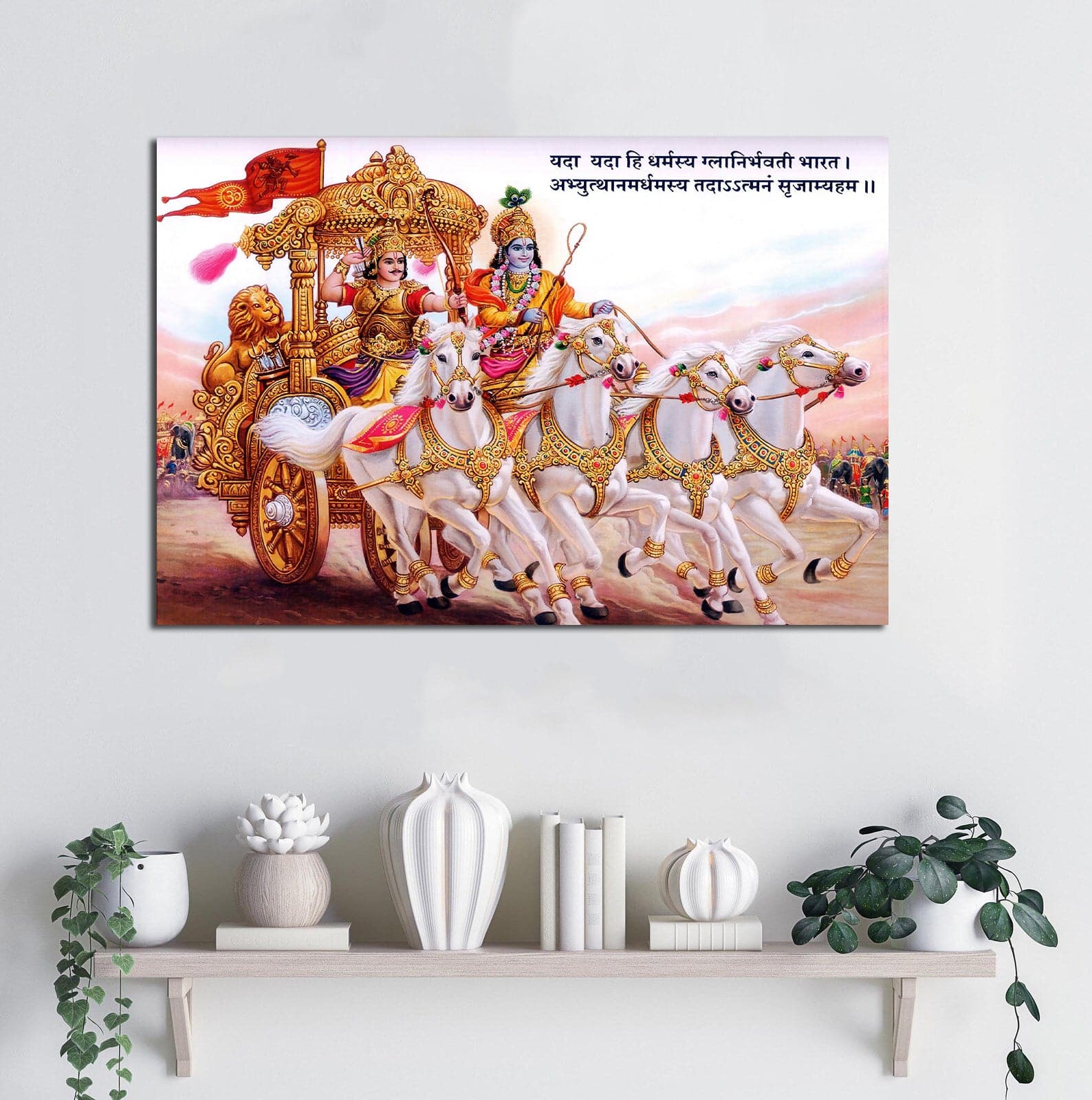 Framed 1 Panel - Shree Krishna as Saarthi of Arjun in Mahabharata War at Kurukshetra Field