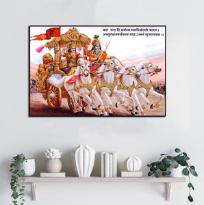 Framed 1 Panel - Shree Krishna as Saarthi of Arjun in Mahabharata War at Kurukshetra Field