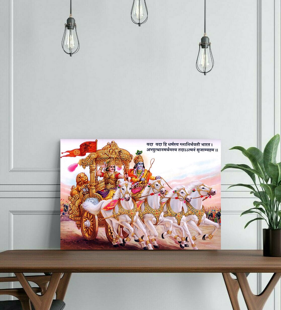 Framed 1 Panel - Shree Krishna as Saarthi of Arjun in Mahabharata War at Kurukshetra Field