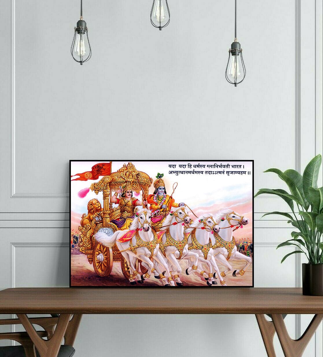 Framed 1 Panel - Shree Krishna as Saarthi of Arjun in Mahabharata War at Kurukshetra Field