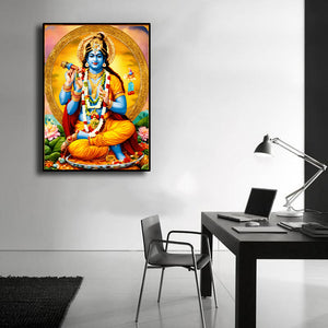 Pine Stretched  Framed 1 Panel - Hare Krishna