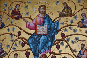 Pine Stretched  Framed 1 Panel - Jesus