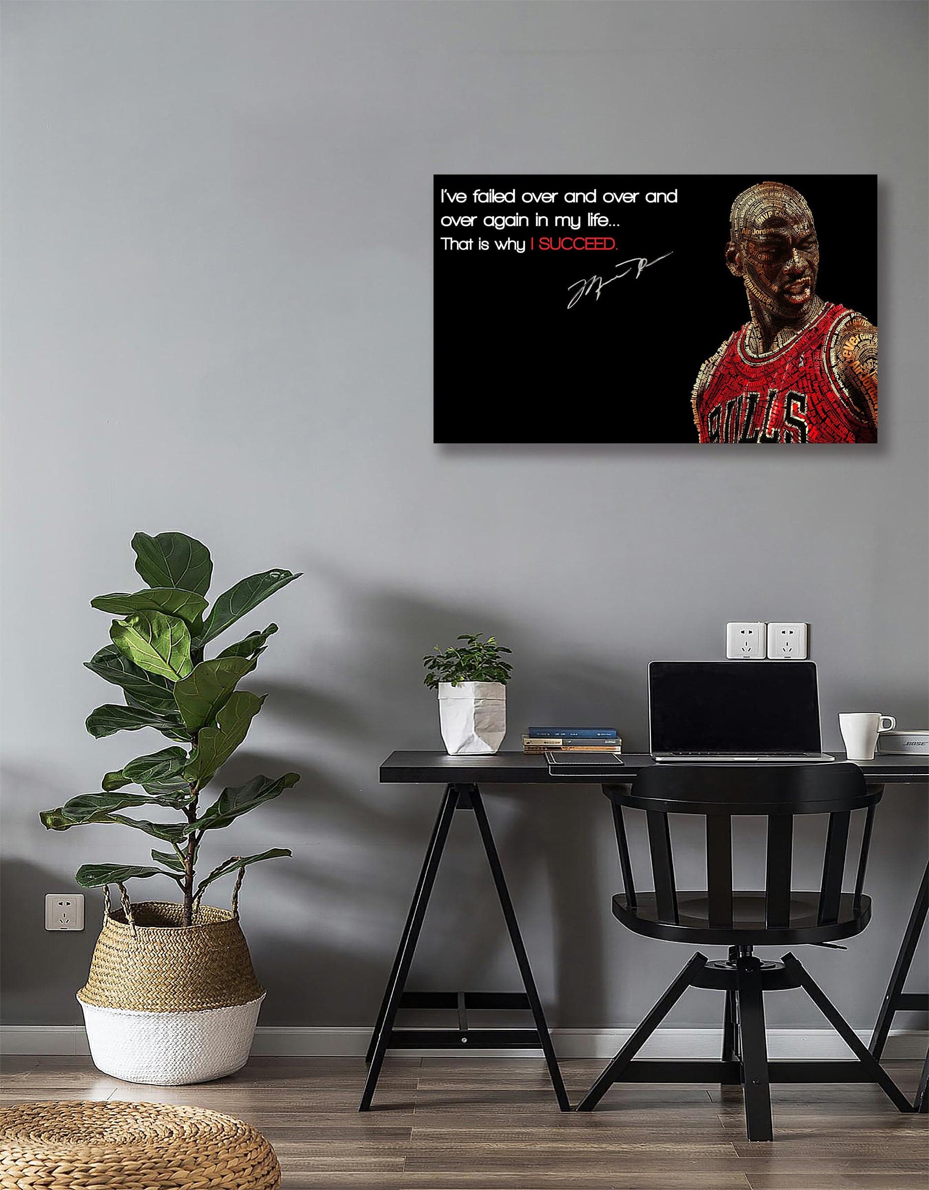 Framed 1 Panel - Michael Jordan Success Rule
