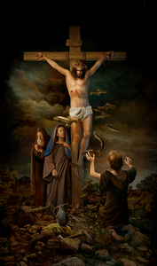 Framed 1 Panel - Jesus Cross